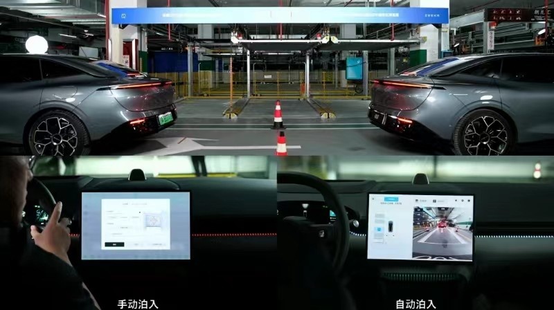 极氪007的自动泊车有多强？在业内是“独一份”！