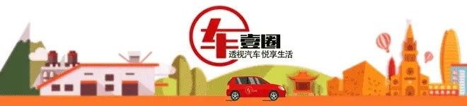 2023上海车展丨飞凡下一代车长啥样？来看看RC ESSEN