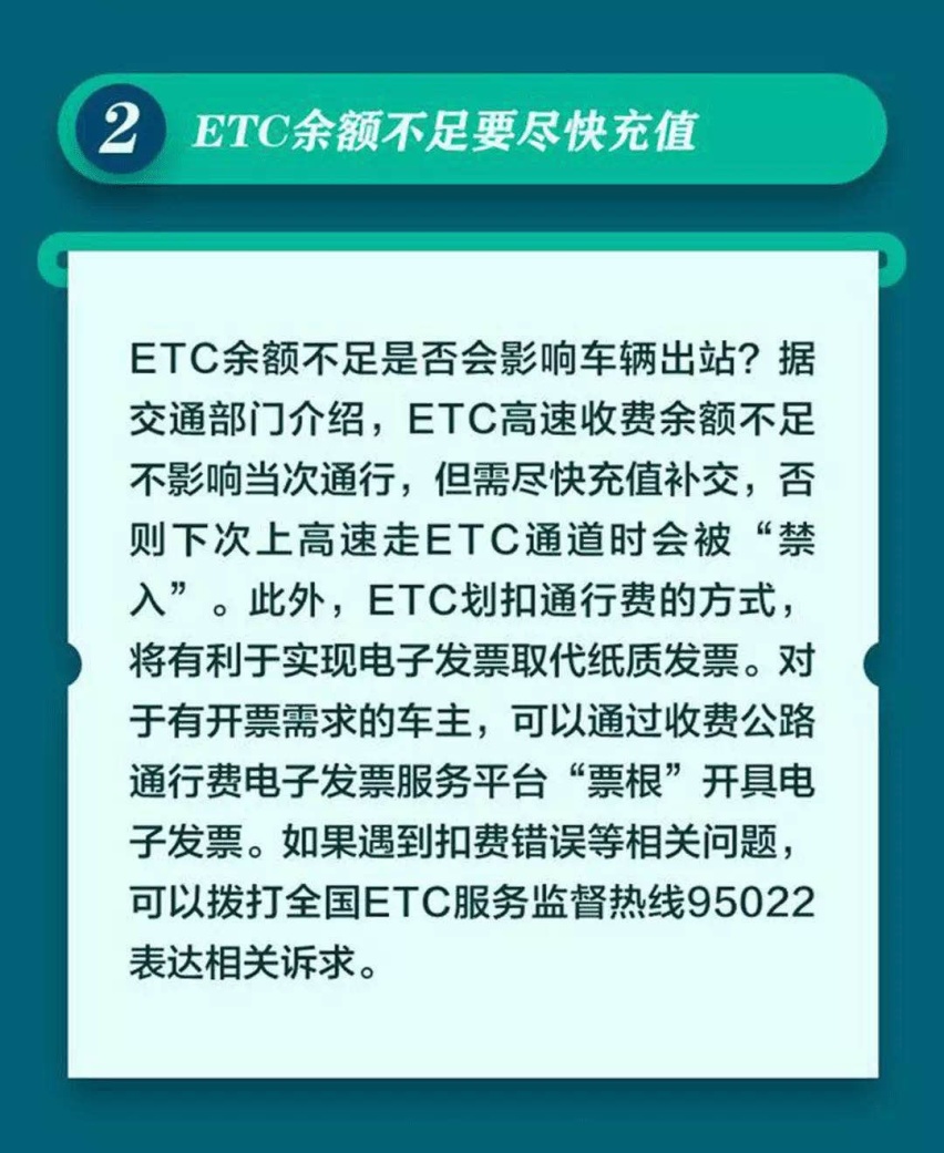 【新闻】2.0T+电机，比亚迪旗舰轿车预告图有点酷！
