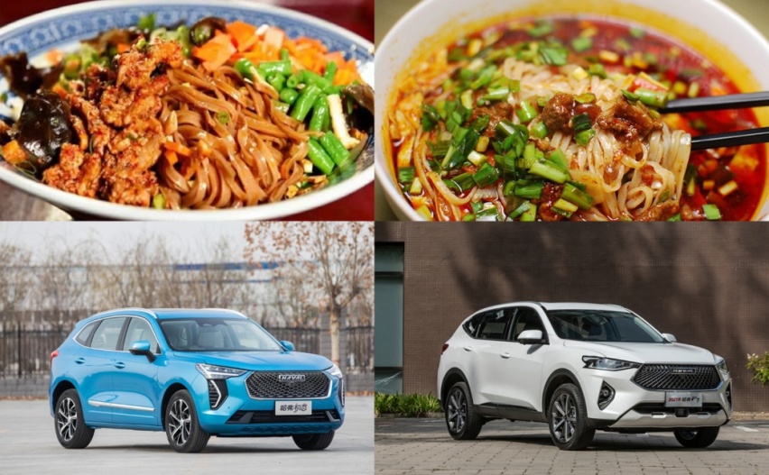 拒绝纠结，哈弗初恋、赤兔、大狗、M6、H6、F7该怎么选？