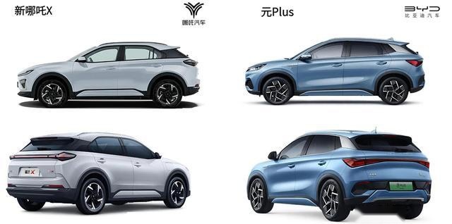 10万级纯电动SUV 新哪吒X与比亚迪元PLUS，谁更值得入手？