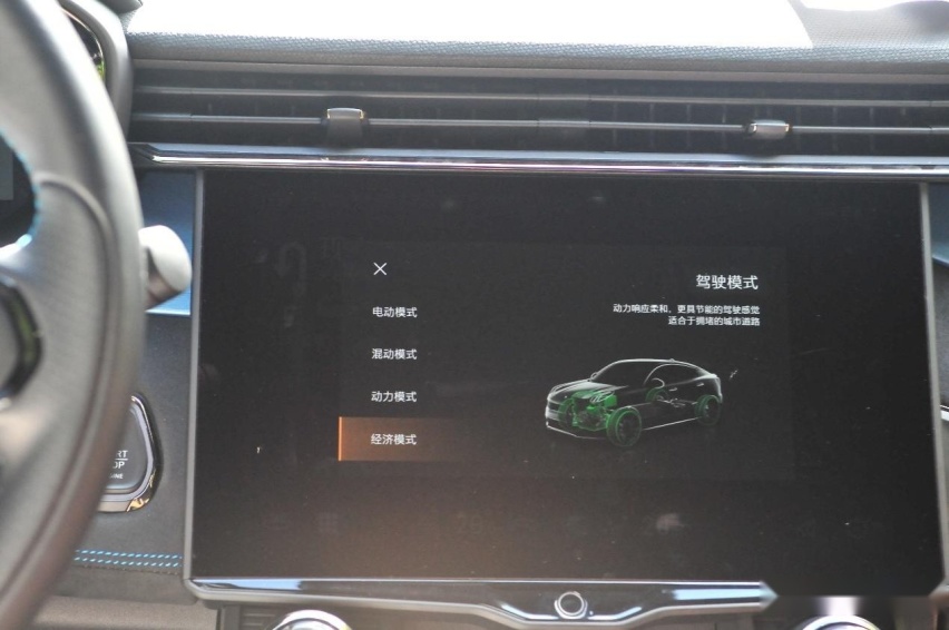 试驾领克05 PHEV：这辆车带来的是大大的惊喜还是小小的惊吓？