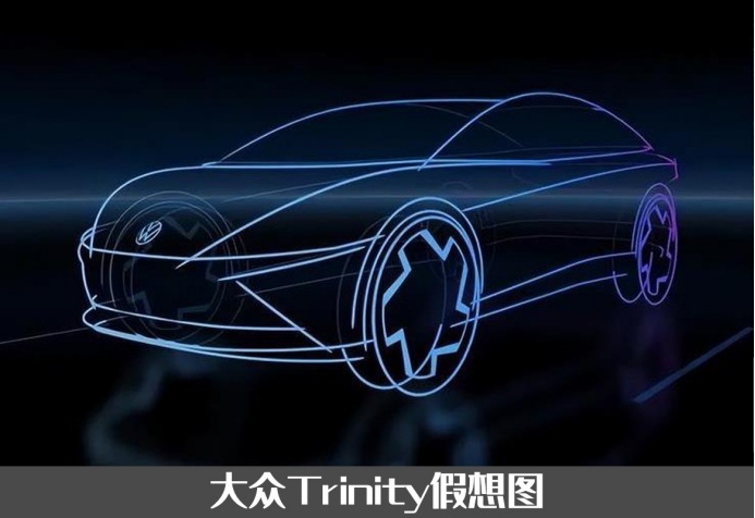 大众Trinity假想图抢先看，定位豪华纯电SUV，预计2028年面世