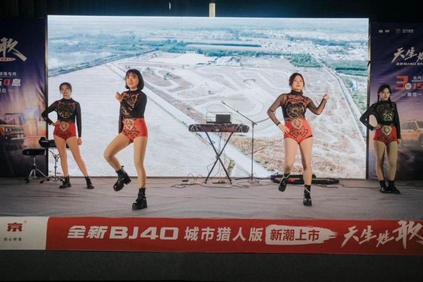 天生姓敢，“潮”为人先！全新BJ40城市猎人版保定地区正式上市！