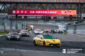 官宣！小米成为CEC 2026赛季独家冠名商！