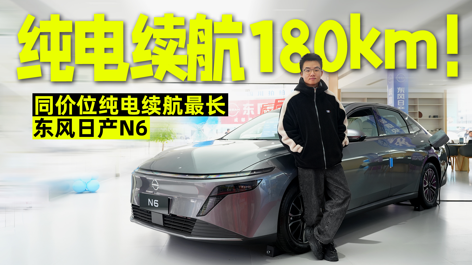 10��������������γ���û�뵽�Ƕ����ղ�N6