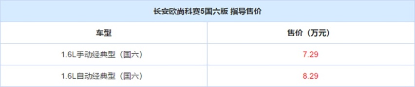 微信图片_20190802105926.png