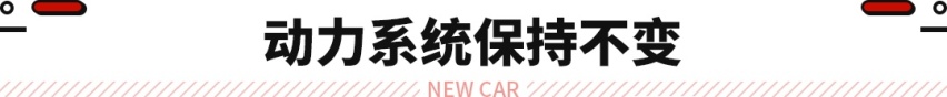 2022款速腾上市！13.35万元起售 新增三款车型
