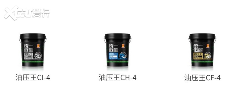 统一油压王的稳压技术是什么？