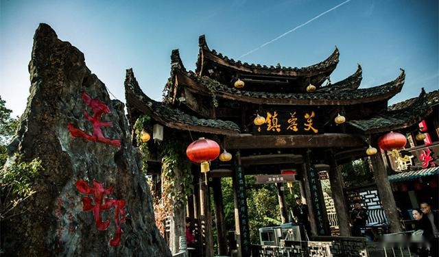 昂科旗：寻得世间芙蓉镇，犹思天下岳阳楼