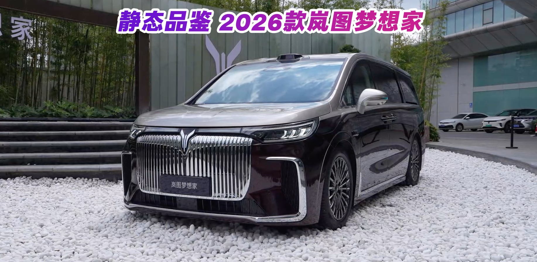 ʽWܺA oBƷb2026D