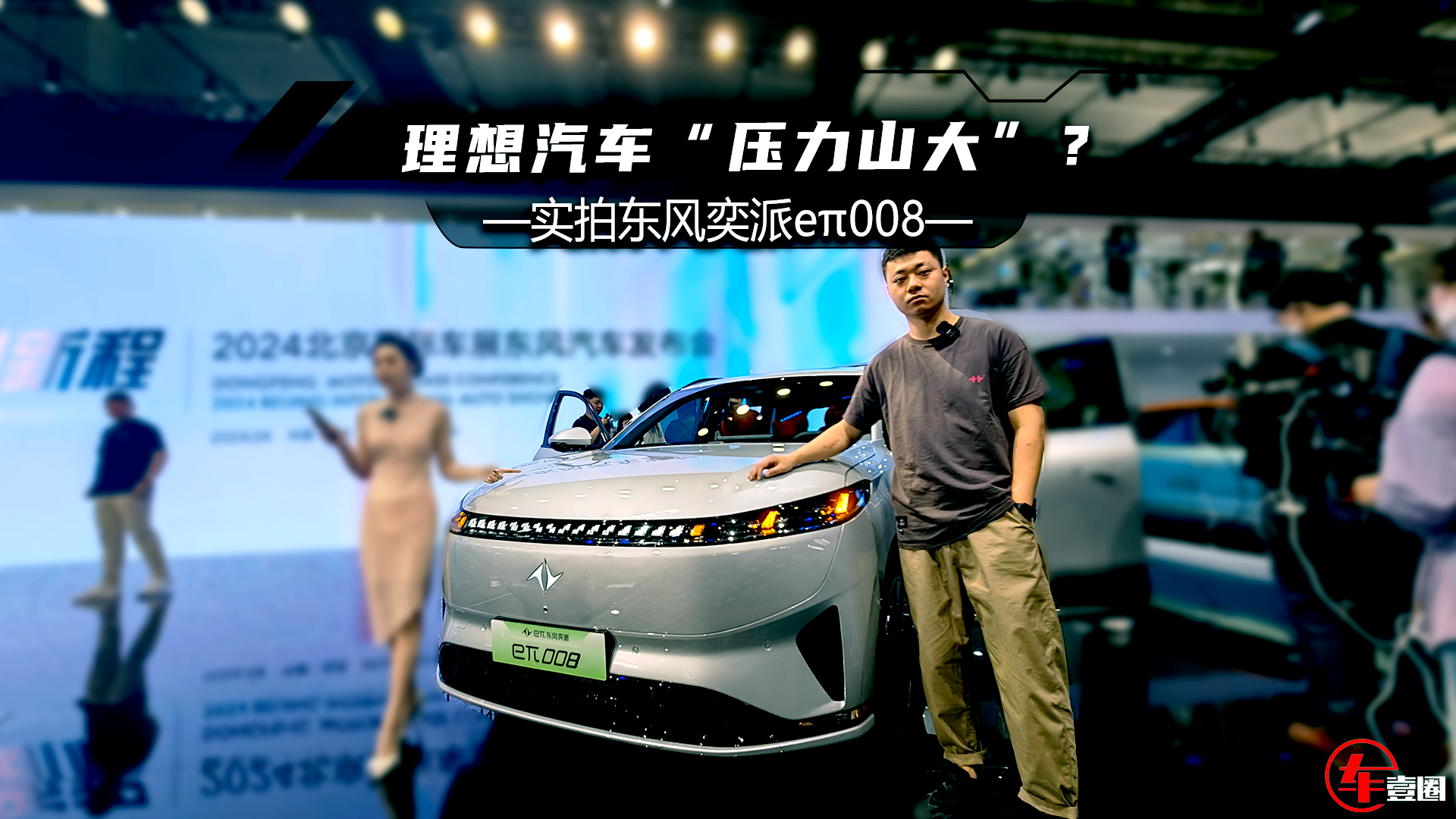 ����܇չح܇�L��5�ף�����������R��e��008������L8ƽ�棿