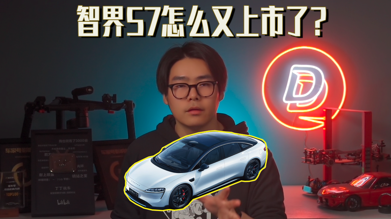 ǽS7ʲô°lٿǽS7ʲô^e