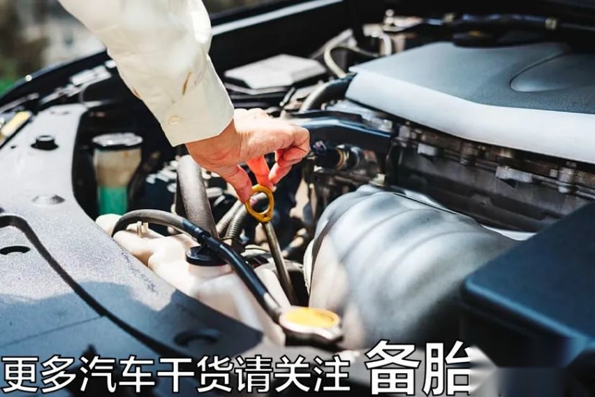 插电混动长期充电不烧油，油箱里的油会过期吗