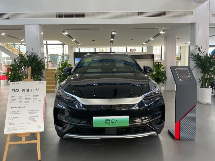 探店唐EV：稳固产品豪华感，离不开舒适的购车体验
