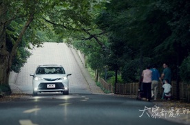 2023赛那时光·大家都爱赛那，温情启“杭”