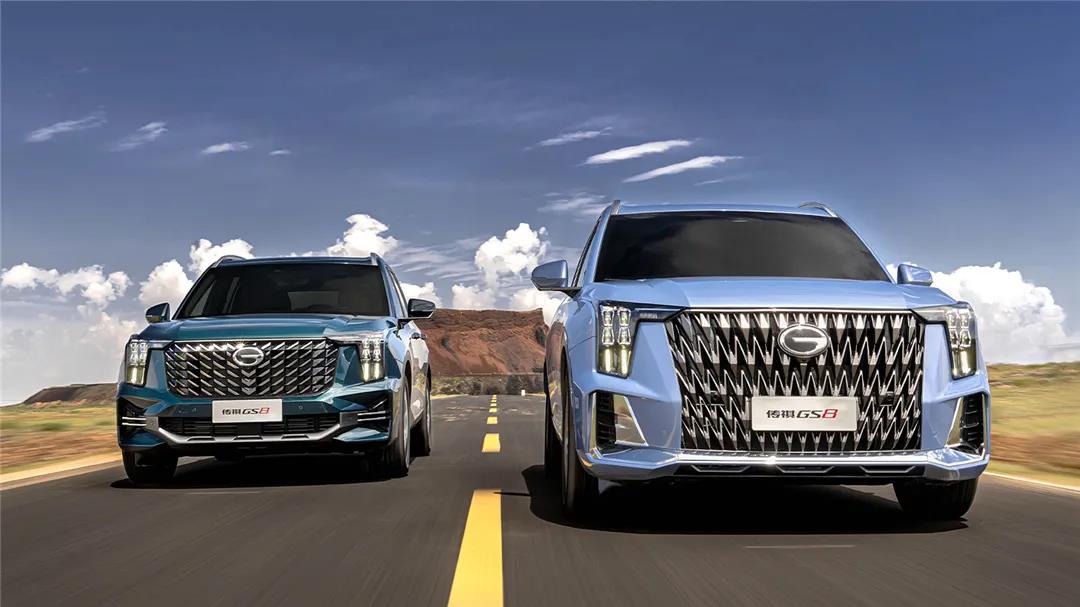 廣汽傳祺全新GS8下周上市,斯柯達新款柯珞克預告…丨今日車聞 廣汽傳祺全新GS8下周上市,斯柯達新款柯珞克預告…丨今日車聞