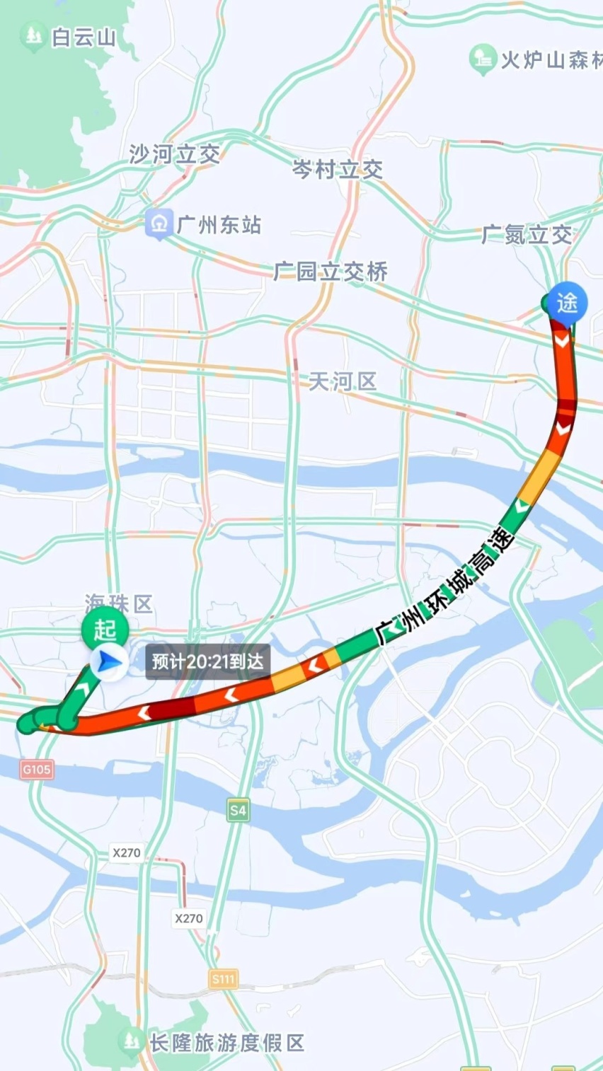 这蔚来是假的吧？实测电耗仅16度电 谁说旗舰就费电！