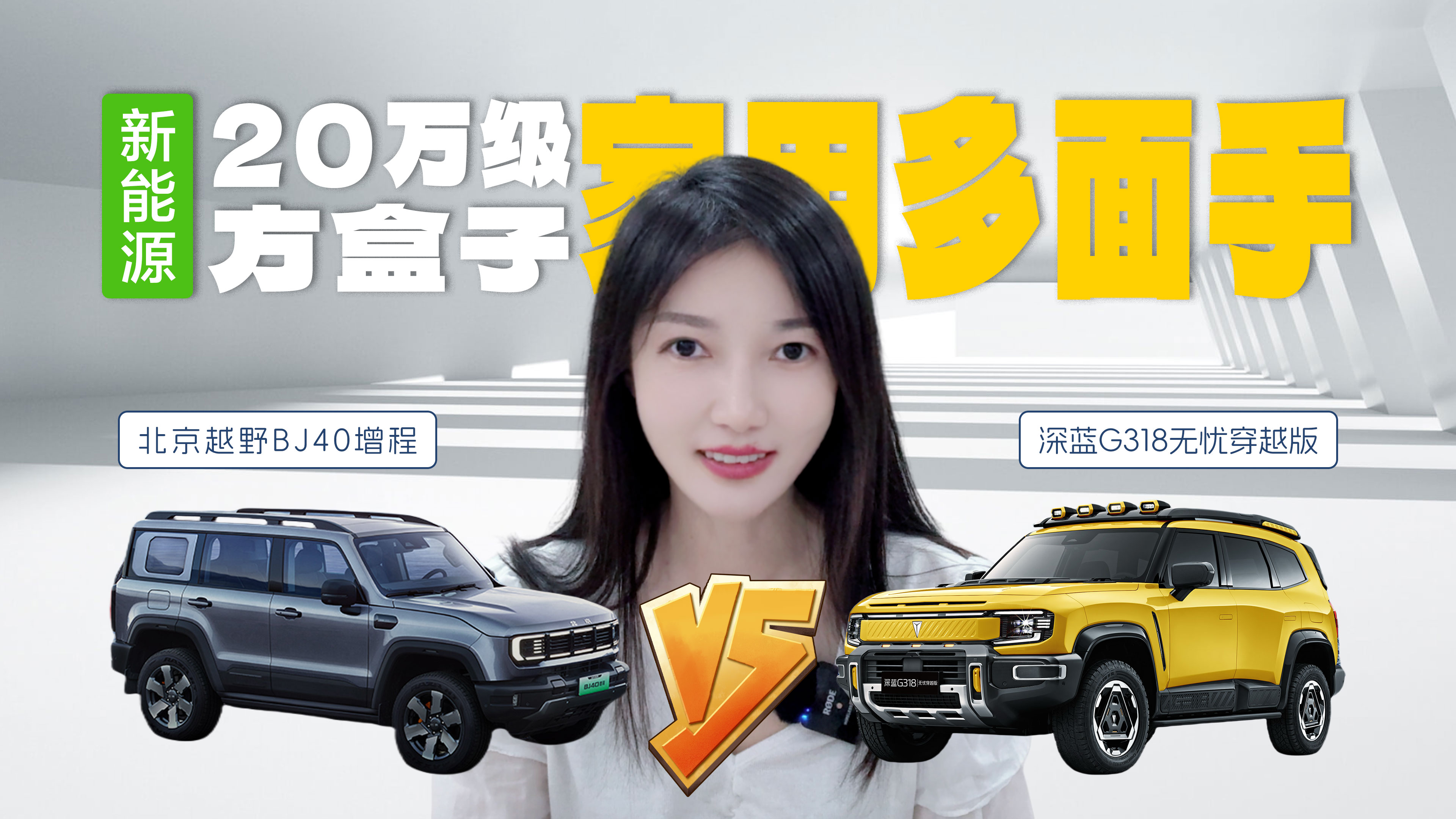 20fԴӼö֣{G318BJ40xl