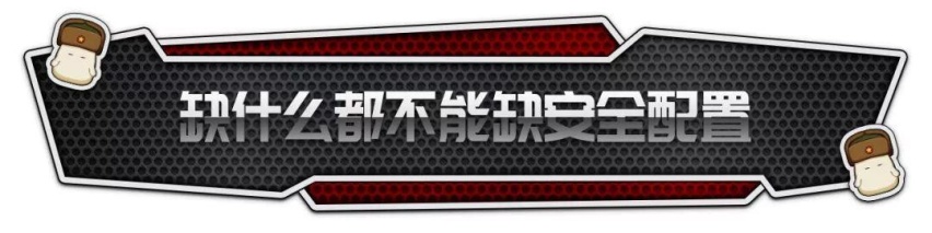 一定会大卖，这款豪华中型车才卖28万起！未来还可能优惠不少