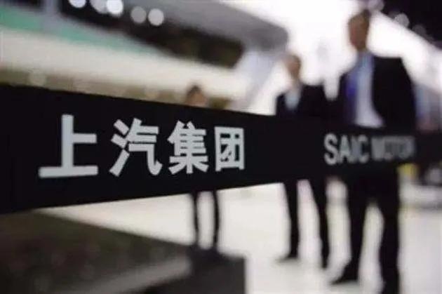 不是北汽是上汽，收购神州租车为何迫不及待？