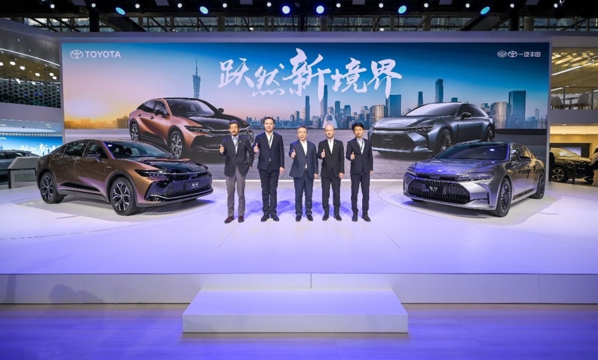 广州车展：一汽丰田两款全新皇冠亮相