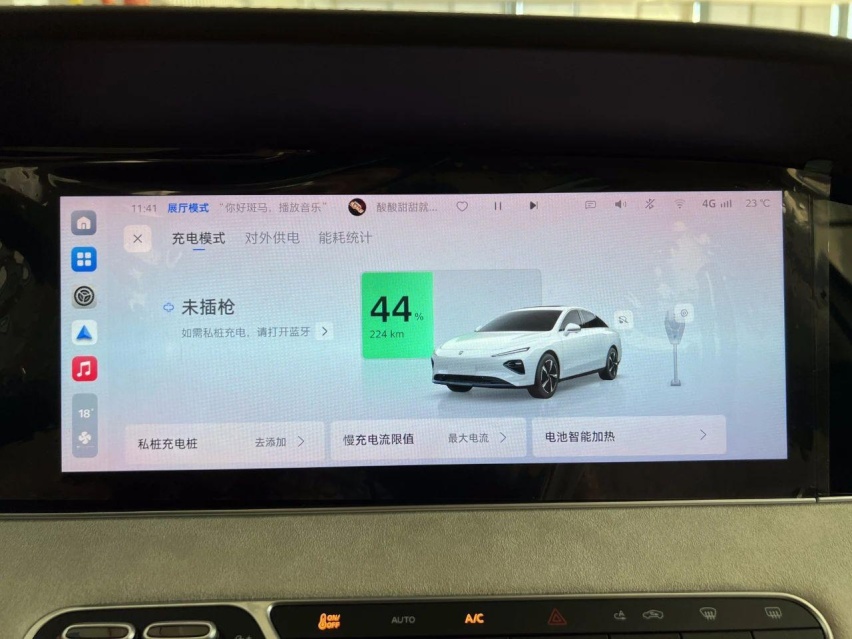 荣威D7 EV，14万多就能买到的“后驱纯电云感座驾”？