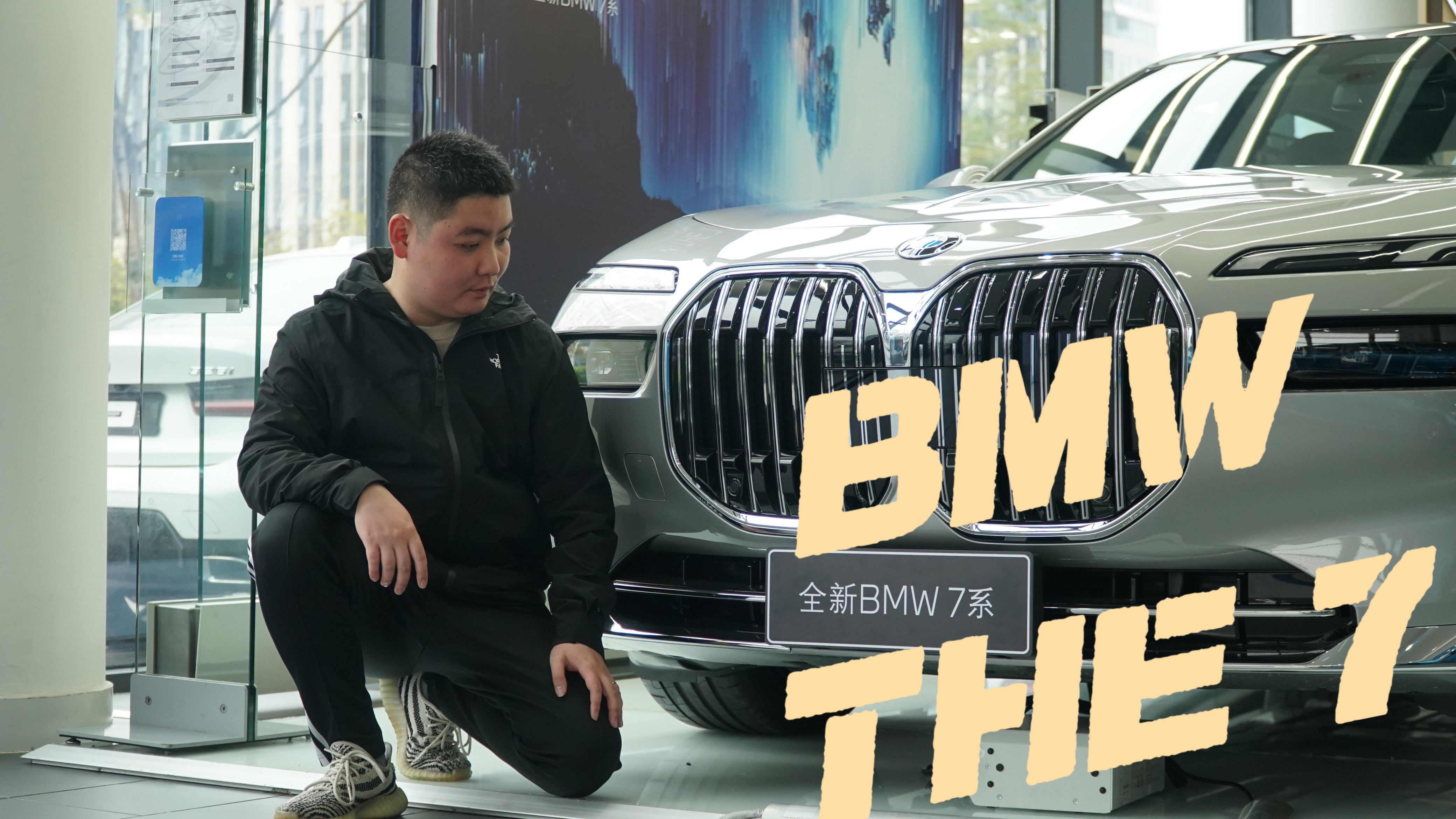 BMW THE 7һ̨ڲͬ콢γ