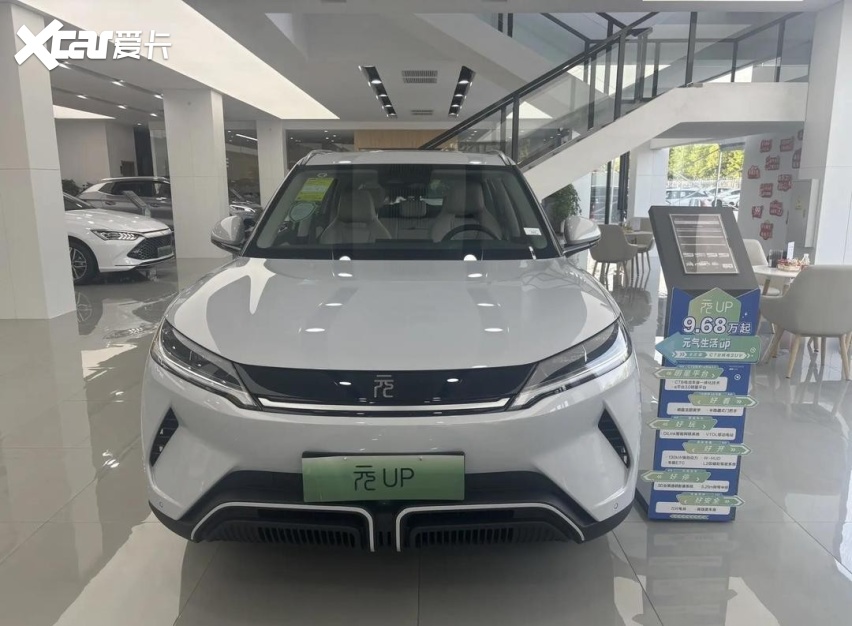 春季准备购车，10万级要长安启源全新Q05还是比亚迪元UP？