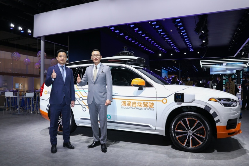 解锁智能出行新“享”法沃尔沃汽车携新款XC60上海车展首秀