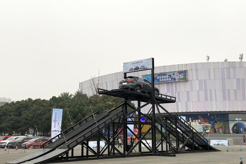 超级挑战赛现场，体验长安启源A07 A05 Q05，数智AI电驱绝对一流