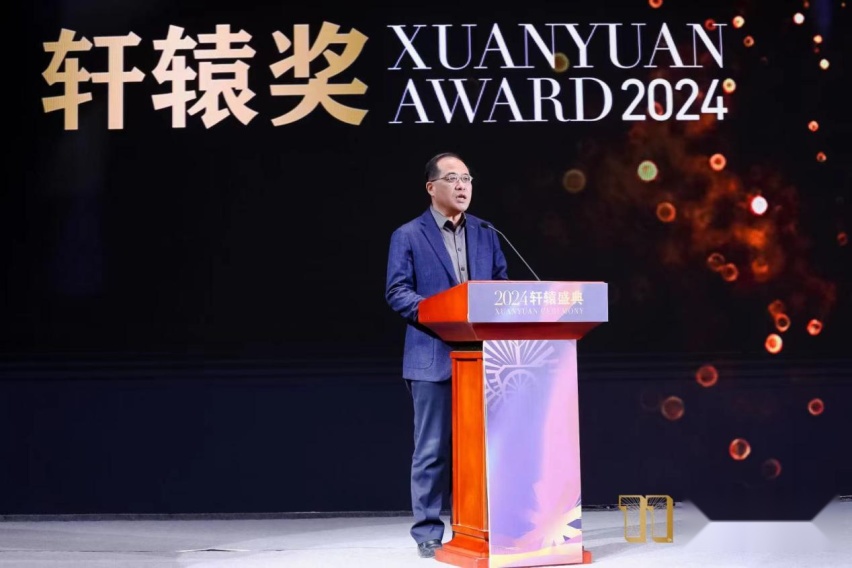 2024轩辕奖揭晓，年度汽车大奖首次空缺