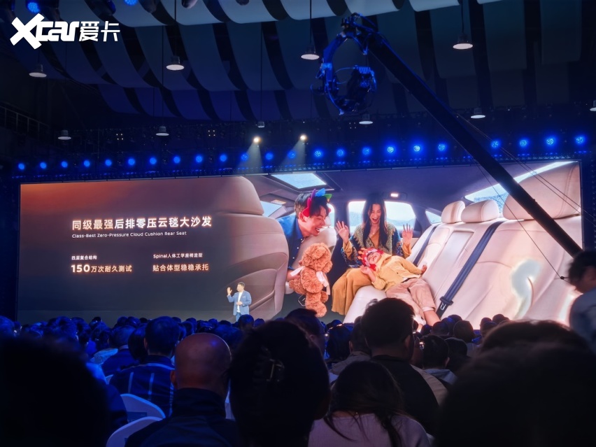 强势入局插混 东风日产N6预售权益价10.69万起 纯电续航180公里