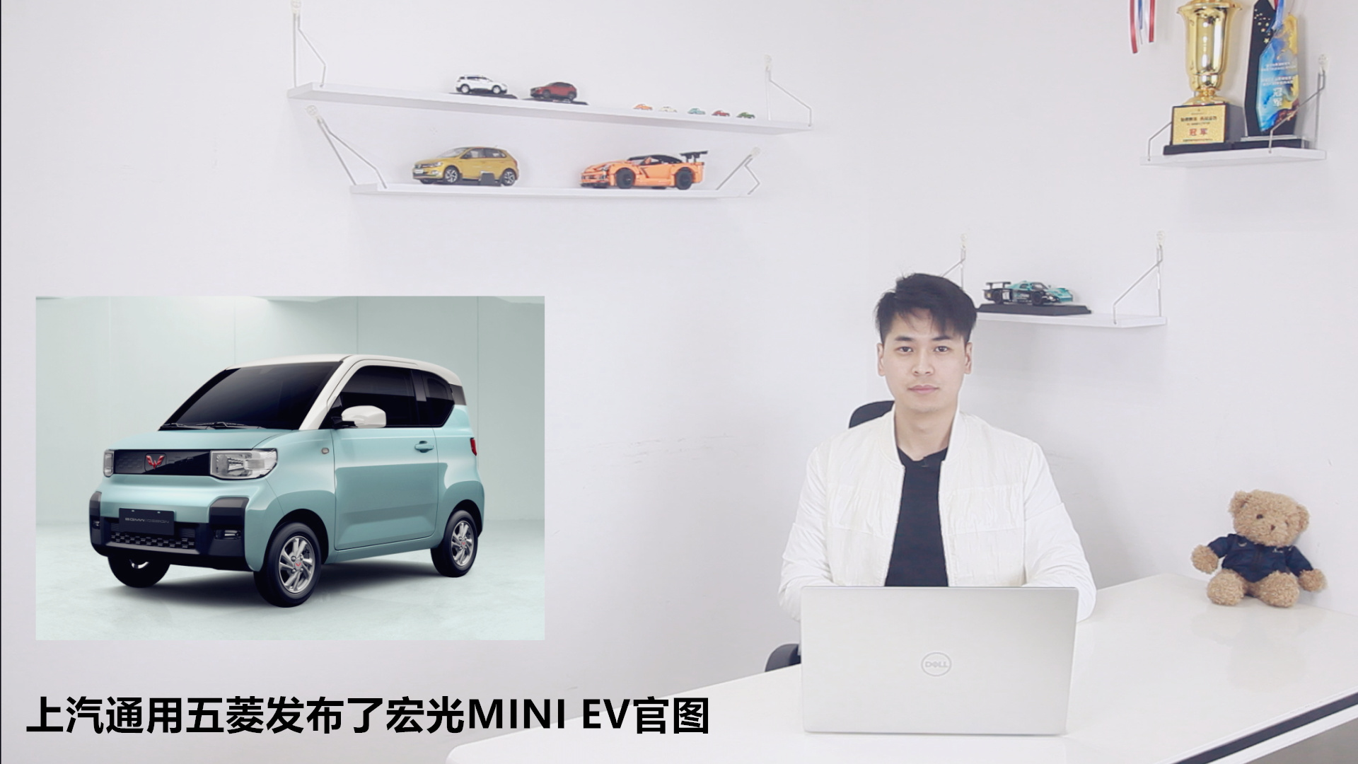 ͨⷢ˺MINI EVͼ