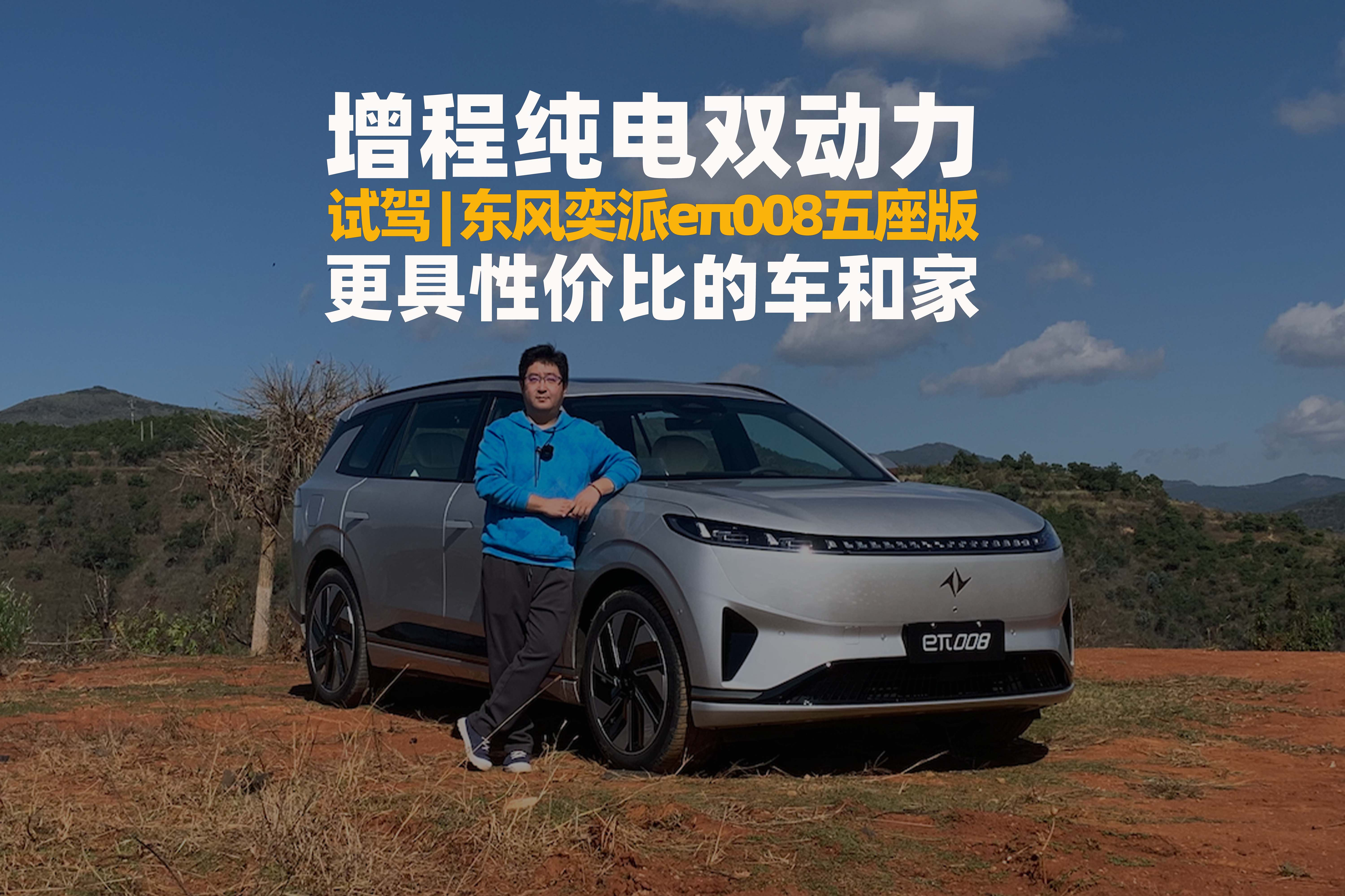 ԇ�{ | �|�L����e��008�����棬���̼���p�����������ԃr�ȵ�܇�ͼ�