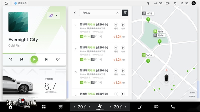 图片2_副本.png