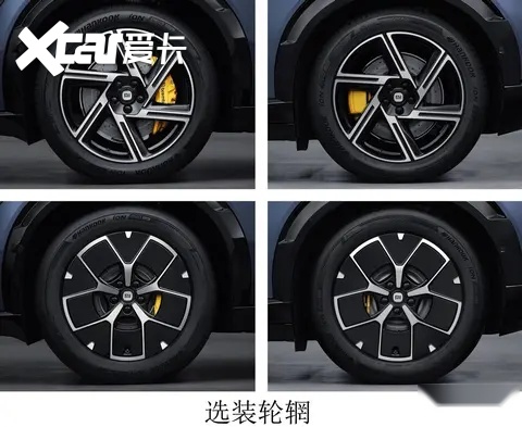 小米首款SUV登陆工信部，定名“YU7”，还是传说中的法拉米吗？