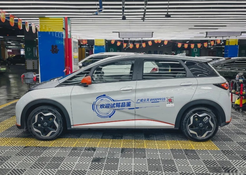 天天喊着要K-Car，这不就是嘛？