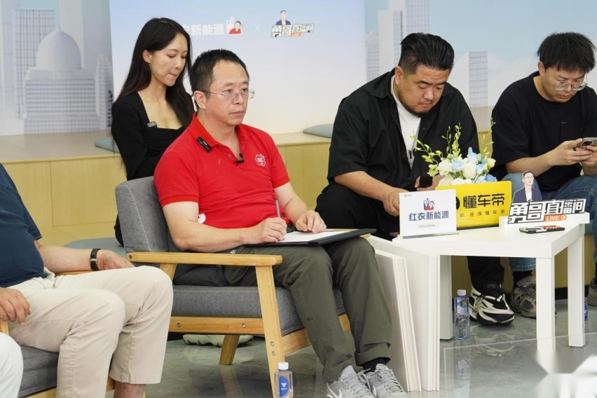 “哪吒汽车”不改名！周鸿祎与CEO张勇直播辩论落定