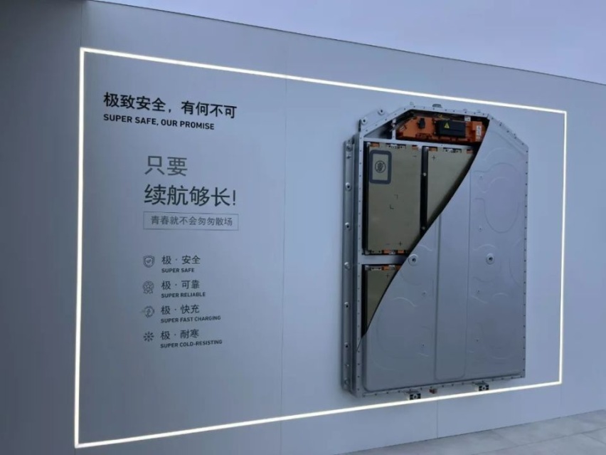 别憋气了！下班路上就到森林里露营，极狐森林版18.58万元起售