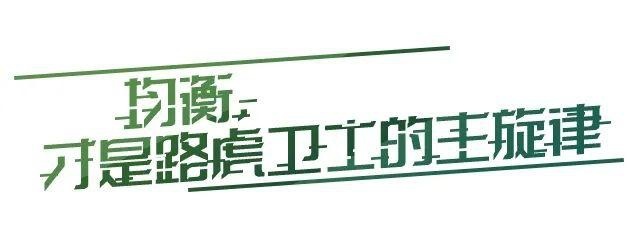当越野“数码化”,试驾全新一代路虎卫士