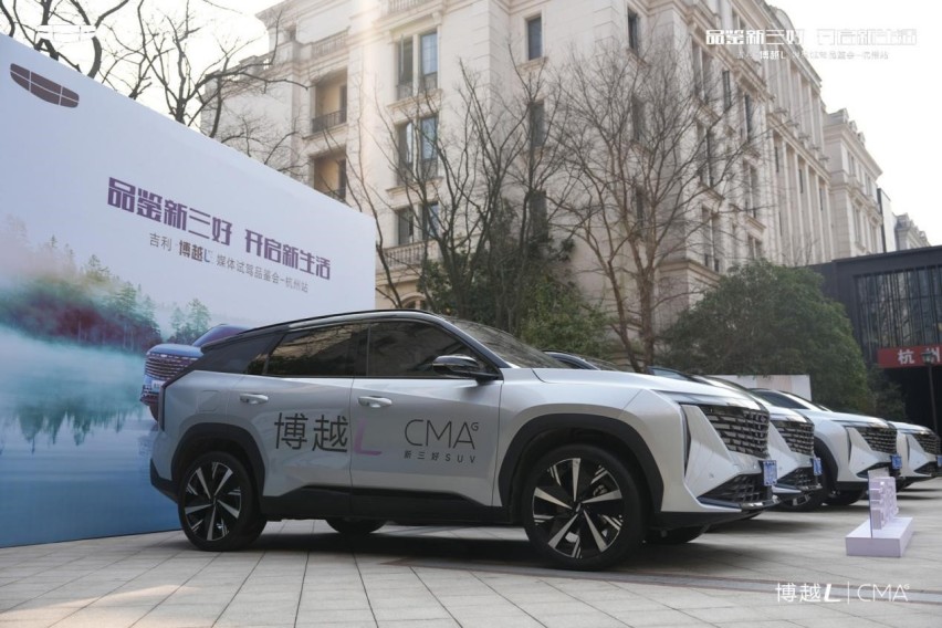 最好开的城市SUV！试驾“新三好SUV”博越L