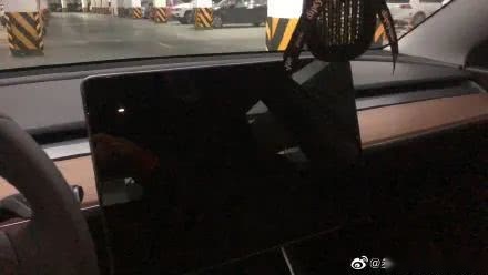 理想汽车称多股东退出为组织架构优化；马自达单季度七年首度亏损