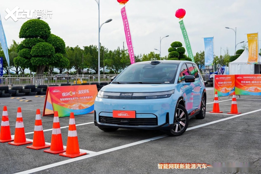 “嗨SHOW·渝见好车”嘉年华在渝圆满收官:多款首发首秀车型,助力重庆