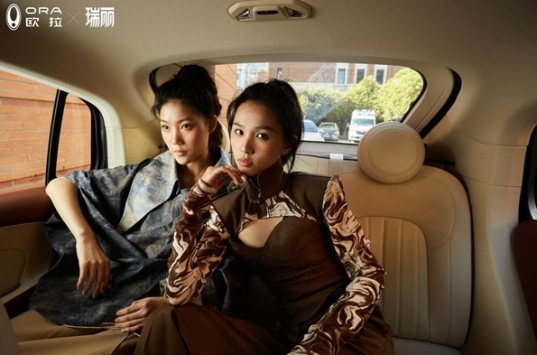 美拉德&新猫装，欧拉总是这样时髦 | Trends