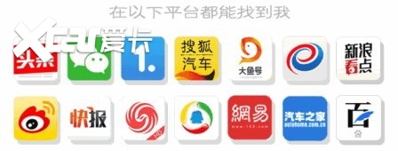 联盟说 | 屡屡被“低估”的奇瑞，理应不止于此……