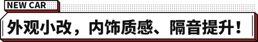 2.0T+10AT 还有超强四驱系统！讴歌RDX于海外正式亮相