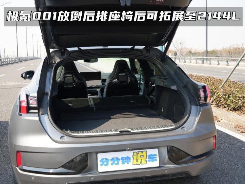 只讲干货！三款热门纯电车，极氪001/小鹏G6/智己LS6，怎么选？