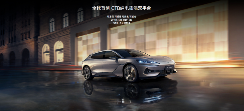 标配易三方，气势不输帕梅，腾势Z9 GT上市，33.48万起