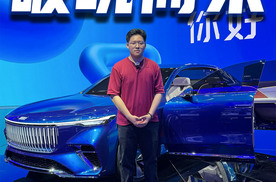 吉利银河之光2.0概念车，这可能是最美吉利